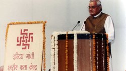 Kashmir: जब कश्मीर में कांग्रेस की सरकार बनवाना चाहते थे अटल बिहारी वाजपेयी, जानिए क्या थी वजह