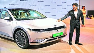 Automobile expo