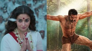 BAFTA, RRR, Gangubai kathiawadi