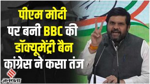 bbc documentary on pm modi,pm modi,documentary on pm modi,bbc documentary on modi,bbc on pm modi,bbc documentary,documentary on modi,documentary on narendra modi,pm modi bbc,narendra modi