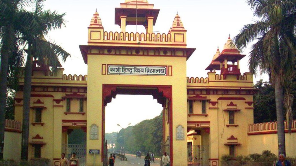engineering entrance BHU