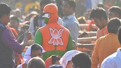 UP MLC Elections : भाजपा ने किया उम्मीदवारों का ऐलान, देखिए लिस्ट