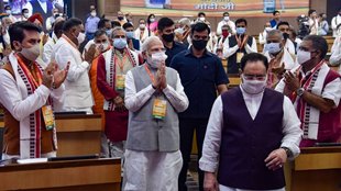 BJP National executive meeting