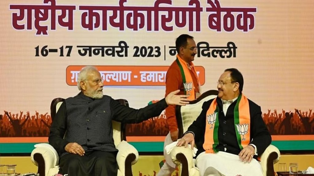 BJP National executive meeting political