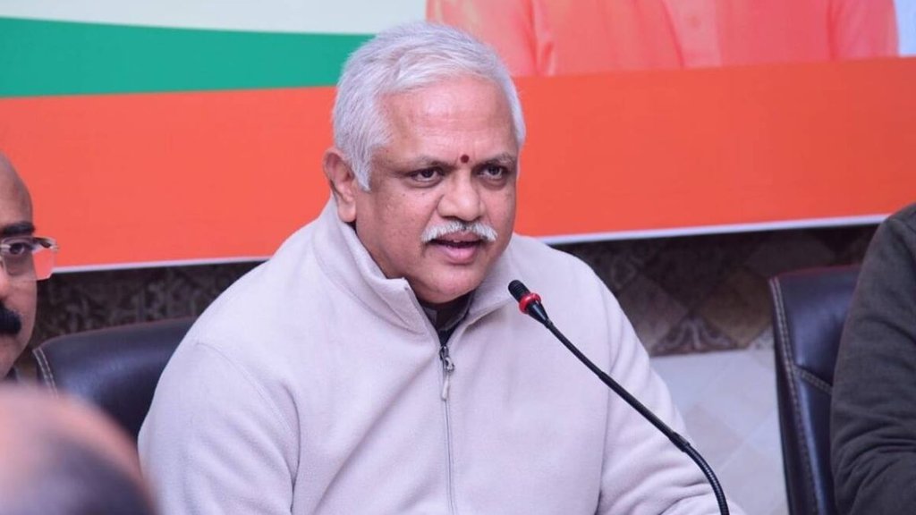 BL Santosh| BJP| reservation