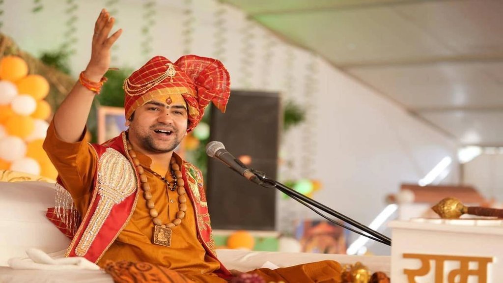Bageshwar Dham II Dhirendra Shastri