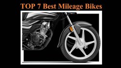 Best Mileage Bikes: 70 हजार के बजट में आने वाली 7 बाइक जो देती हैं 1 लीटर पेट्रोल पर 104 kmpl तक की माइलेज