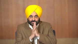 Punjab cm Bhagwant Man