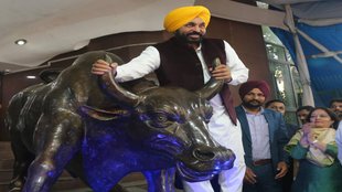 BSE, Punjab, Industrialists