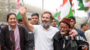 Bharat Jodo Yatra II Rahul Gandhi II Priyanka Chaturvedi