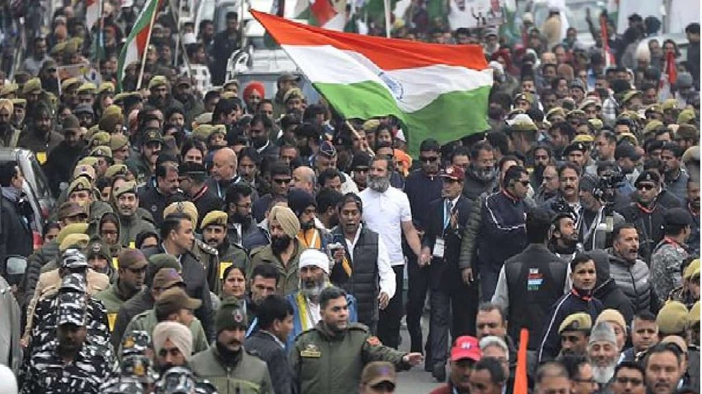Bharat Jodo Yatra