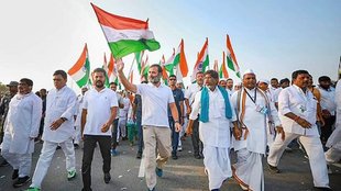 Bharat jodo Yatra
