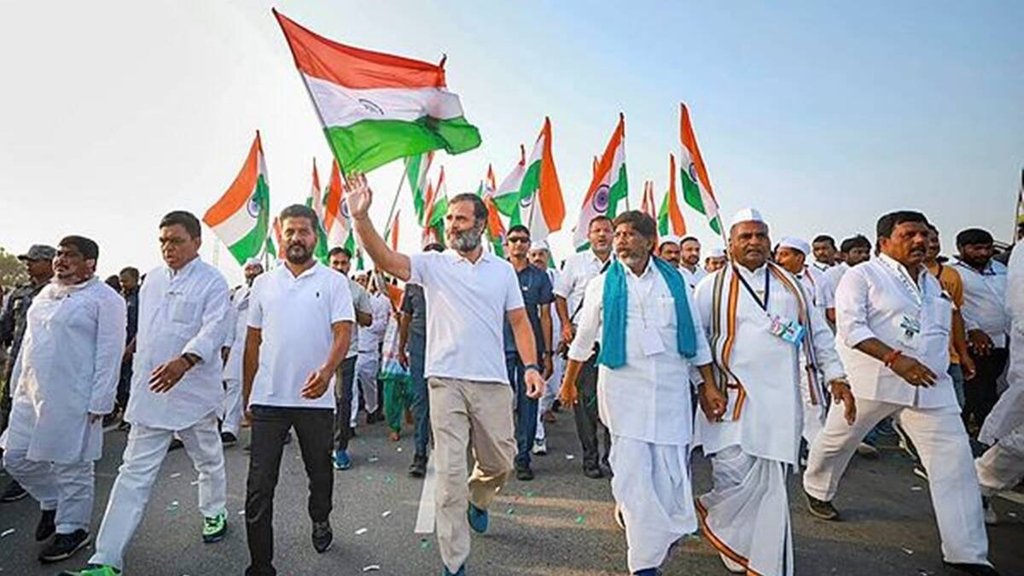 Bharat jodo Yatra