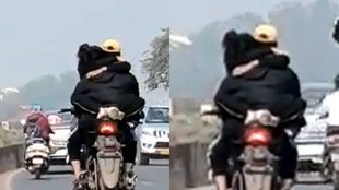 Bike Romance Video| Viral Video| Social Media Video|