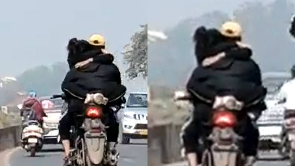 Bike Romance Video| Viral Video| Social Media Video|