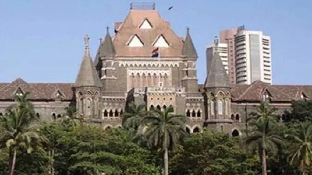 Bombay High Court | Notice | Nagpur Bench