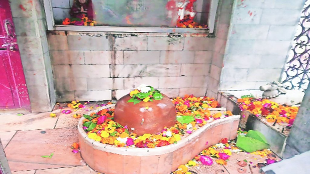 Brahmeshwar Mahadev