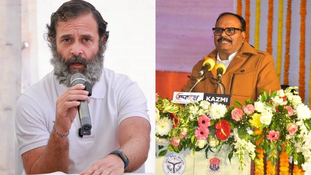 Brajesh Patak vs Rahul Gandhi| Rahul Gandhi T-shirt| Rahul Gandhi News| Rahul Gandhi UP|
