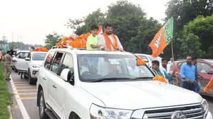 BJP MP Brij Bhushan Sharan । WFI President Brij Bhushan Sharan । Brij Bhushan Sharan Car Collection