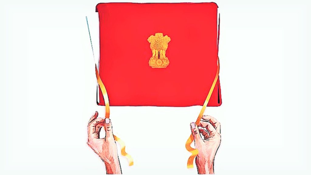 गुल-लक!