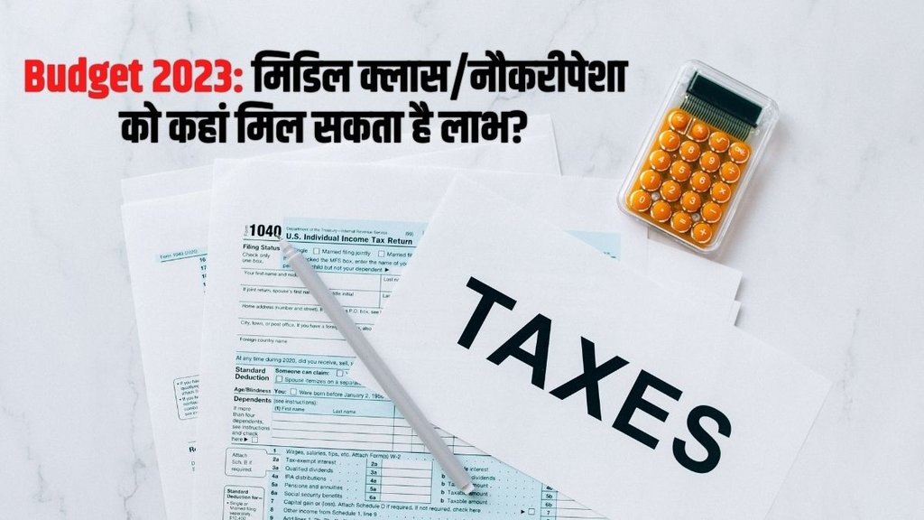income tax, income tax 2023, income tax slab
