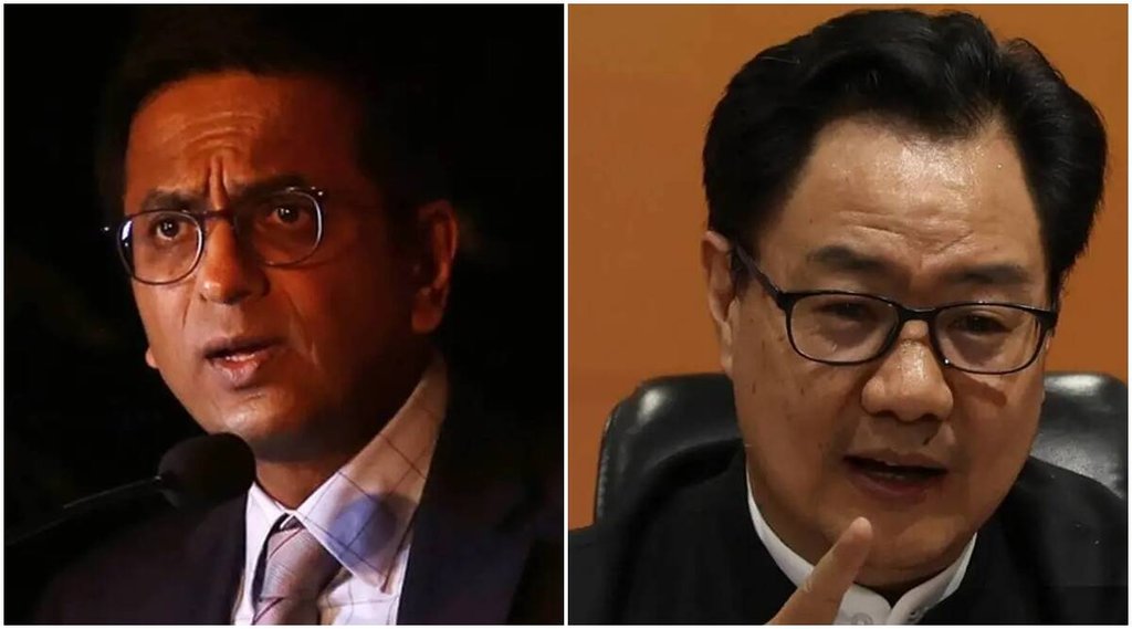 Kiren Rijiju News | Supreme Court Collegium | CJI DY Chandrachud
