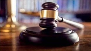 Judges Appointed To High Courts, New Delhi, Department of Justice