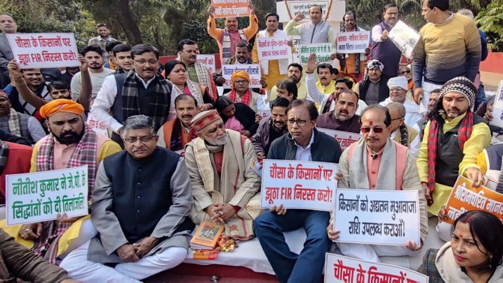 Patna, Bihar, BJP