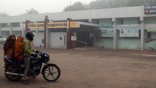 Chautala Health Centre | Chautala Sirsa | Haryana News