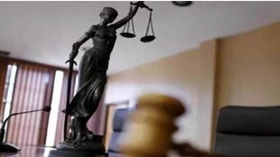 POCSO court | two finger test | kota