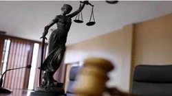 Two Finger Test: सुप्रीम कोर्ट से बैन के बाद भी कोटा में टू फिंगर टेस्ट, POCSO Court ने कहा- डॉक्टर के खिलाफ हो कड़ी कार्रवाई