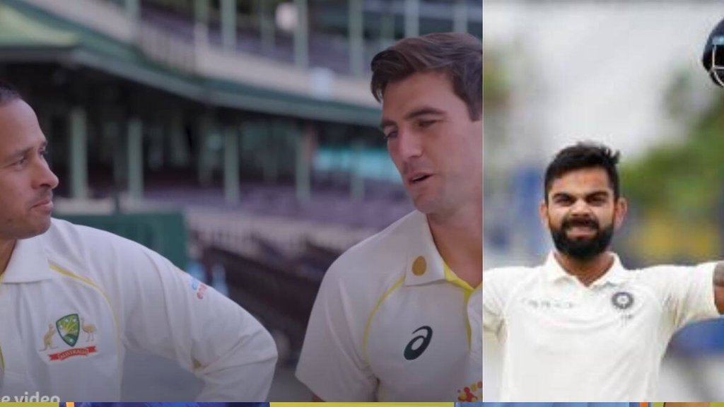 IND vs AUS | Pat Cummins | Usman Khawaja