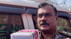 Bihar Crime News: छपरा रिमांड होम में सनसनीखेज वारदात, नाबालिग कैदियों ने चाकू मार कर की होमगार्ड जवान की हत्या