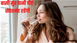 क्या सुबह ब्रश करने से पहले पानी पीना चाहिए? एक्सपर्ट से जानिए