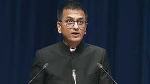 DY Chandrachud| supreme court| cji|
