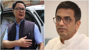 Kiren Rijiju News | Supreme Court Collegium | CJI DY Chandrachud