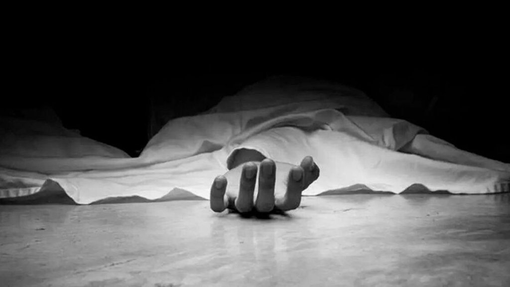 Pune Murder Case | Pune Crime News | Maharshtra News