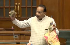 delhi vidhan sabha | mohinder goyal | delhi politics news