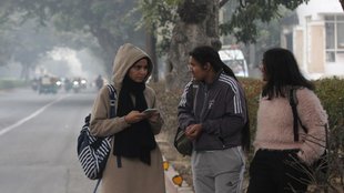 imd winter update | delhi weather | aaj ka mausam
