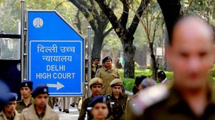 POCSO, Delhi High Court