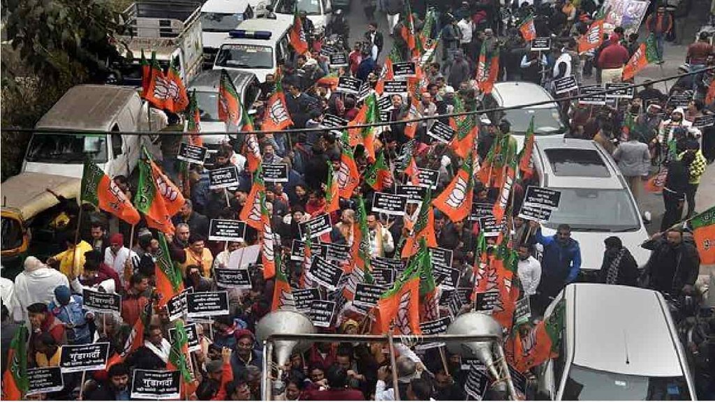 Delhi Mayor Election