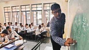 Delhi Teachers, Delhi Teachers Today, LG vs Kejriwal