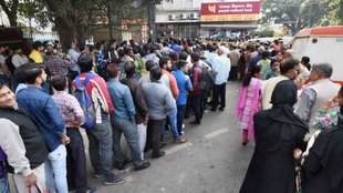Demonetisation II supreme Court II News Anchors (1)