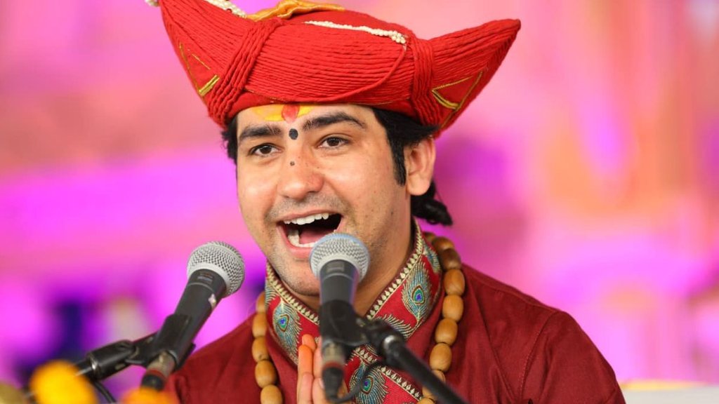 Bagheshwar Dham | Dhirendra Shastri | Bagheshwar Dham | Dhirendra Shastri |