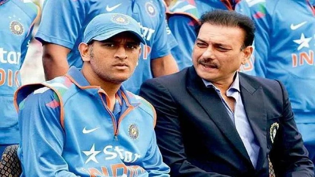 Ravi Shastri | MS Dhoni | Team India