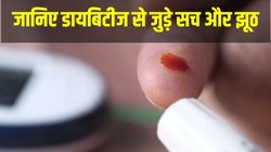 Diabetes: क्या डायबिटीज कभी ठीक नहीं हो सकता? एक्सपर्ट से जानिए सच्चाई