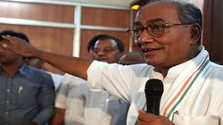 Viral Video: बुजुर्ग नेताओं के दम पर कांग्रेस जीत पायेगी चुनाव? सवाल सुनते ही भड़क गए दिग्विजय सिंह, पत्रकारों से भी उलझे