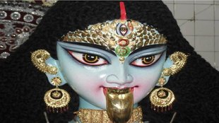 Dream Interpretation, स्वप्न शास्त्र, सपने में मां काली को देखना
