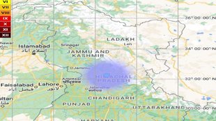 Earthquake, Earthquake in Himachal Today, Earthquake News