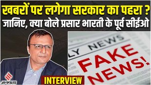 shashi shekhar vempati,shashi shekhar vempati on fake news,ceo shashi shekhar vempati,prasar bharati ceo shashi shekhar vempati,shashi shekhar,fake news,social media,fake news on social media,social media news
